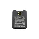 Акумулятор до терміналу CipherLab CPT-9700