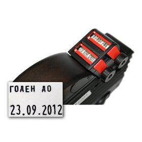 Этикет-пистолет Blitz C-20/А