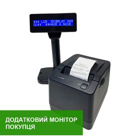 Фискальный регистратор MG T787TL с индикатором покупателя