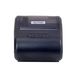 Мобильный принтер Xprinter XP-P210